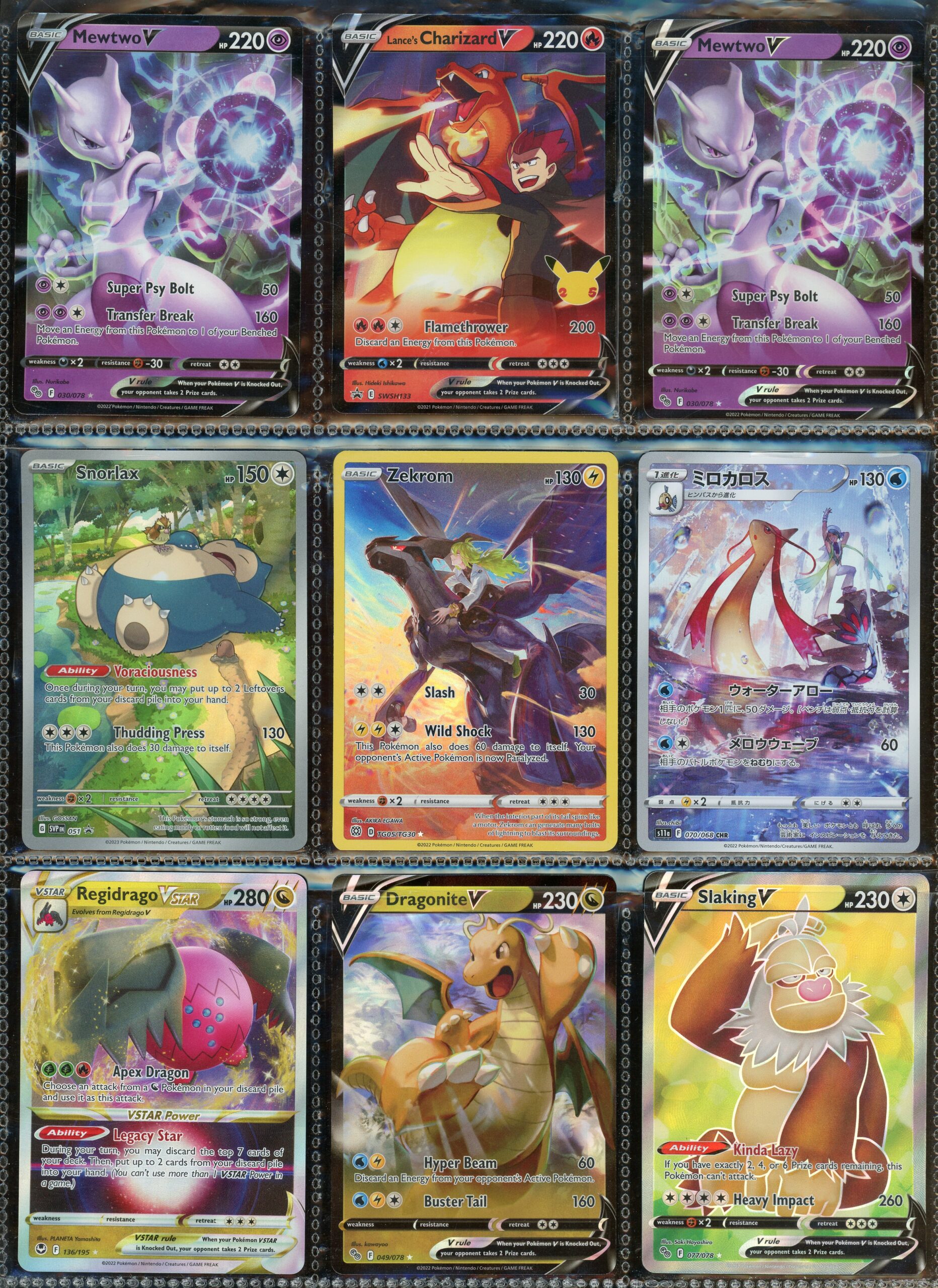 Lot of (9) Pokemon Full Art Pokemon TCG Cards - Inc. Snorlax, Charizard ...